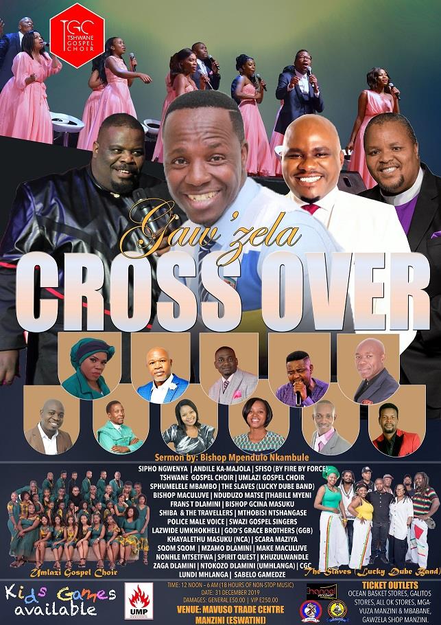 Event Advert